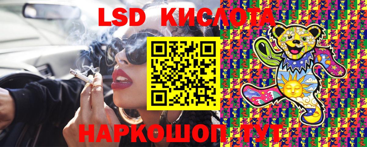 Марки N-bome 1,5мг  где купить наркотик  Качканар  Марки N-bome 1,5мг  Вход с VPN  Наркотические марки 