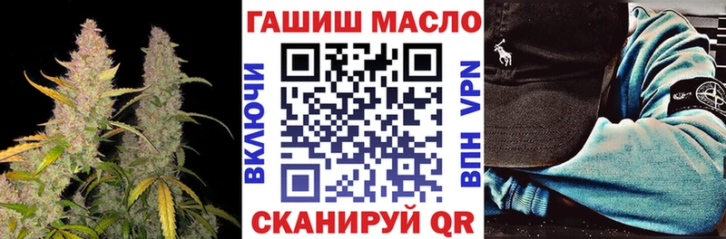 ТГК концентрат  Качканар 